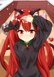 Rule 34 | 1girl, absurdres, alternate hairstyle, animal ear fluff, animal ears, arm up, black bow, blush, bow, bowl, bowtie, breasts, cat ears, cat tail, chocolate, closed mouth, counter, dress, female focus, frills, from above, grey dress, hair bow, hair down, hand on own head, highres, indoors, kaenbyou rin, kitchen, long hair, long sleeves, looking at viewer, multiple tails, mwzika, nekomata, no nose, nose blush, puffy long sleeves, puffy sleeves, red bow, red bowtie, red eyes, red hair, small breasts, smile, solo, tail, tile floor, tiles, touhou, two tails, upper body, valentine, very long hair