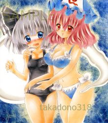 2girls adapted_costume bikini blue_eyes breasts female_focus ghost hair_ribbon hairband hat hitodama konpaku_youmu konpaku_youmu_(ghost) multiple_girls one-piece_swimsuit pink_eyes pink_hair ribbon saigyouji_yuyuko school_swimsuit short_hair silver_hair swimsuit takadono318 touhou traditional_media triangular_headpiece yuri