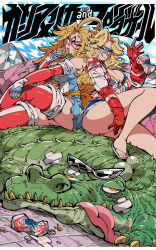 Rule 34 | 2girls, ahoge, alligator, blonde hair, blue eyes, blue shorts, breasts, burger, cleavage, closed mouth, crocodilian, elbow gloves, fingerless gloves, florida girl (merryweather), food, gloves, green eyes, highres, holding, holding food, kafun, kamen america, kamen america (comic), large breasts, looking at viewer, micro shorts, multiple girls, open mouth, original, red gloves, second-party source, shorts, tongue, tongue out