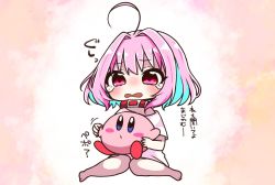 Rule 34 | 1girl, ahoge, belt collar, blue hair, chibi, collar, commentary request, crossover, hair between eyes, hair intakes, idolmaster, idolmaster cinderella girls, jako (jakoo21), kirby, kirby (series), multicolored hair, nintendo, off shoulder, open mouth, pink hair, red collar, red eyes, shirt, short sleeves, sitting, tears, translation request, two-tone hair, wariza, white shirt, yumemi riamu