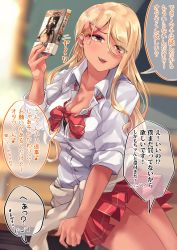 Rule 34 | 1girl, absurdres, blonde hair, bow, bowtie, bra, bra peek, breasts, chalkboard, cleavage, collared shirt, commentary request, desk, earrings, eighth note, eyes visible through hair, fake nails, fangs, focused, glint, gyaru, hair between eyes, hair ornament, hairclip, highres, holding, holding manga, jewelry, kinjyou (shashaki), kogal, light particles, long hair, looking at viewer, loose bowtie, loose clothes, loose neckwear, loose shirt, manga (object), multiple earrings, musical note, on desk, one eye covered, open mouth, original, school desk, school uniform, shashaki, shirt, sitting, on desk, skirt, solo, spoken musical note, translation request, underwear, white shirt