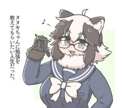 Rule 34 | 1girl, ahoge, animal ears, bespectacled, black gloves, black hair, bow, breasts, brown eyes, fang, glasses, gloves, highres, holding, holding pencil, kemono friends, large breasts, long sleeves, looking at viewer, multicolored hair, musical note, pencil, raccoon ears, round eyewear, short hair, solo, tamurambo, tanuki (kemono friends), teeth, translation request, upper body, upper teeth only, white bow, white hair