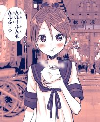 Rule 34 | 1girl, baozi, commentary request, eating, food, highres, kantai collection, kujira naoto, looking at viewer, monochrome, neckerchief, outdoors, ponytail, road, sailor collar, school uniform, sepia, serafuku, shikinami (kancolle), short hair, solo, street, translation request, upper body