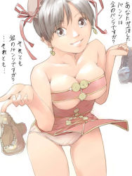 Rule 34 | 1girl, akinbo (hyouka fuyou), bandeau, breasts, brown eyes, brown hair, bun cover, china dress, chinese clothes, cleavage, clothes lift, double bun, dress, dress lift, earrings, folklore, honest axe, jewelry, large breasts, original, panties, unworn panties, pantyshot, parody, pink panties, red dress, skirt, skirt lift, smile, solo, strapless, translation request, tube top, underboob, underwear, wind, wind lift