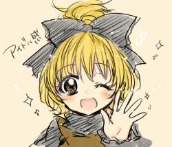Rule 34 | 1girl, blonde hair, bow, hair bow, kurodani yamame, monrooru, one eye closed, open hand, open mouth, ponytail, simple background, sketch, solo, sparkle, touhou, yellow eyes