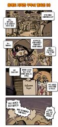 Rule 34 | 3girls, 4koma, puff of air, = =, @ (symbol), @ @, ahoge, anger vein, arch, black jacket, blonde hair, blue eyes, chain, chibi, closed eyes, comic, commentary request, cosplay, dinergate (girls&#039; frontline), double bun, english text, eyewear on head, flying sweatdrops, girls&#039; frontline, griffin &amp; kryuger, hair bun, halloween, helianthus (girls&#039; frontline), highres, holding, holding paper, hood, hooded jacket, jack-o&#039;-lantern, jacket, kalina (girls&#039; frontline), kalina (girls&#039; frontline) (cosplay), korean commentary, korean text, madcore, multiple girls, neck ribbon, open mouth, orange hair, p90 (girls&#039; frontline), paper, pointing, px4 storm (girls&#039; frontline), red ribbon, ribbon, scarecrow, smile, sparkle, sweatdrop, translation request, triangle mouth, wiping forehead