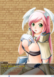 Rule 34 | 1girl, :d, between breasts, book, breasts, brick wall, capelet, chat log, cleavage, feathered wings, gloves, green eyes, hairband, hand up, head wings, kanzuki yuu, long hair, looking at viewer, medium breasts, navel, open mouth, pelvic curtain, pink hair, ragnarok online, sage (ragnarok online), side slit, sitting, skirt, smile, solo, straight hair, swept bangs, translation request, white gloves, white wings, wings