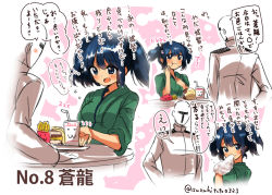 Rule 34 | 10s, 1boy, 1girl, :t, admiral (kancolle), blue eyes, blue hair, blush, burger, character name, drinking straw, eating, eyebrows, flying sweatdrops, food, french fries, japanese clothes, kantai collection, kimono, long sleeves, looking at viewer, looking away, military, military uniform, naval uniform, pout, short hair, short sleeves, souryuu (kancolle), suzuki toto, tareme, translation request, tray, twintails, twitter username, uniform, upper body, wavy mouth, wiping mouth