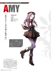 Rule 34 | 1girl, amy chrysanthemum, beret, black footwear, blue eyes, boots, bow, bowtie, breasts, character name, clipboard, closed mouth, collarbone, concept art, dress, full body, god eater, god eater 3, hat, headset, high heel boots, high heels, highres, holding, kurumi kobayashi, leg up, long hair, long sleeves, looking at viewer, medium breasts, official art, page number, pantyhose, parted bangs, purple hair, scan, scar, scar across eye, scar on face, short dress, simple background, skirt, smile, solo, standing, stats, white background