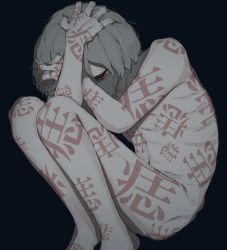 Rule 34 | 1boy, absurdres, avogado6, barefoot, black background, body markings, body writing, commentary request, completely nude, crying, curled up, grey eyes, grey hair, hands on own face, highres, male focus, nude, original, ribs, simple background, skinny, solo, tears, translation request