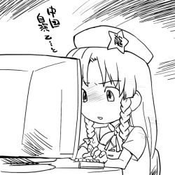 Rule 34 | 1girl, bow, braid, china, china dress, chinese clothes, computer, crt, dress, female focus, greyscale, hair bow, hat, hong meiling, computer keyboard, long hair, monochrome, open mouth, solo, star (symbol), touhou, twin braids, typing