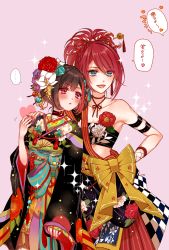 Rule 34 | ..., 2girls, alternate costume, alternate hairstyle, arm belt, armpits, bad id, bad pixiv id, bandeau, bang dream!, bare shoulders, belt, black choker, black kimono, blue eyes, blue flower, blue sash, blush, bow, braid, breasts, brown hair, chest sarashi, choker, cleavage, collarbone, commentary request, cowboy shot, earrings, eyes visible through hair, fangs, floral print, flower, hair between eyes, hair flower, hair ornament, hair stick, hand on another&#039;s shoulder, hand on own hip, hand up, heart, japanese clothes, jewelry, kimono, leaf, lipstick, long sleeves, makeup, mamaloni, mitake ran, multicolored hair, multiple girls, nail polish, open mouth, parted lips, pink background, pink eyes, pink lips, ponytail, purple flower, purple nails, red choker, red flower, red hair, red nails, red ribbon, ribbon, ribbon choker, sarashi, sash, short hair, simple background, sleeves past wrists, small breasts, smile, sparkle, speech bubble, spoken ellipsis, standing, streaked hair, striped, striped sash, translation request, udagawa tomoe, white flower, wide sleeves, yellow bow, yellow sash