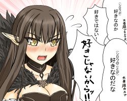 Rule 34 | 1girl, black hair, blush, breasts, choker, dress, fate/apocrypha, fate (series), frills, long hair, open mouth, pointy ears, semiramis (fate), solo, yellow eyes