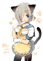 Rule 34 | 1girl, ?, adapted costume, animal ears, animal hands, apron, blue eyes, blue sailor collar, breasts, cat ears, cat tail, character name, cleavage cutout, clothing cutout, frilled apron, frills, fujii rino, gloves, grey hair, grey skirt, hair ornament, hair over one eye, hairclip, hamakaze (kancolle), kantai collection, large breasts, neckerchief, paw gloves, paw print, pleated skirt, sailor collar, school uniform, serafuku, short hair, simple background, skirt, solo, tail, twitter username, white background, white gloves, yellow apron, yellow neckerchief