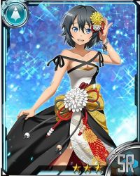 Rule 34 | 10s, 1girl, arm up, bare shoulders, black hair, blue eyes, breasts, card (medium), cleavage, collarbone, dress, flower, hair between eyes, hair flower, hair ornament, hair ribbon, looking at viewer, medium breasts, open mouth, philia (sao), philia (sao-alo), red flower, red ribbon, ribbon, short hair, skirt hold, solo, star (symbol), strapless, strapless dress, sword art online, white flower, yellow flower