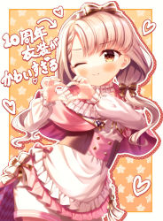 Rule 34 | 1girl, ;), absurdres, apron, arrow (symbol), blush, bow, braid, braided bangs, brown eyes, capelet, closed mouth, commentary request, cowboy shot, frilled apron, frilled capelet, frills, grey hair, hair bow, hands up, heart, heart hands, highres, hisakawa nagi, idolmaster, idolmaster cinderella girls, long sleeves, one eye closed, pink capelet, pink skirt, puffy long sleeves, puffy sleeves, shirt, short shorts, shorts, shorts under skirt, skirt, sleeves past wrists, smile, solo, standing, striped, striped bow, translation request, waist apron, white apron, white shirt, white shorts, yata (yatao zzz)