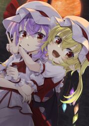 Rule 34 | 2girls, akisome hatsuka, ascot, blonde hair, commentary request, commission, crystal, fangs, flandre scarlet, hat, hat ribbon, hug, looking at viewer, mob cap, multiple girls, one side up, open mouth, purple hair, red ascot, red eyes, red ribbon, red vest, remilia scarlet, ribbon, shirt, short hair, short sleeves, skeb commission, touhou, vest, w, white headwear, white shirt, window, wings