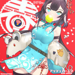 Rule 34 | 1girl, aosora kamiya, aqua dress, aqua eyes, ash arms, black thighhighs, brown hair, blowing bubbles, character name, chewing gum, china dress, chinese clothes, chinese new year, commentary request, copyright name, cowboy shot, dress, dutch angle, english text, hair ornament, highres, holding, holding stuffed toy, long hair, looking at viewer, lowleg, lowleg panties, m41 bulldog (ash arms), pale skin, panties, print dress, short dress, side-tie panties, side slit, solo, standing, star (symbol), stuffed animal, stuffed mouse, stuffed toy, thighhighs, twitter username, underwear, very long hair