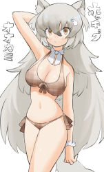Rule 34 | 1girl, absurdres, animal ear fluff, animal ears, arctic wolf (kemono friends), arm behind head, arm up, bad id, bad pixiv id, bare shoulders, bikini, breasts, brown bikini, brown eyes, character name, commentary, cowboy shot, front-tie bikini top, front-tie top, grey hair, hair between eyes, highres, kemono friends, large breasts, light blush, long hair, looking at viewer, navel, plaid, plaid bikini, side-tie bikini bottom, simple background, snowman hair ornament, solo, swimsuit, tail, two side up, very long hair, white background, wolf ears, wolf girl, wolf tail, wrist cuffs, zuchi00