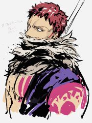 Rule 34 | 1boy, absurdres, arm tattoo, bare pectorals, charlotte katakuri, chest tattoo, covered mouth, cropped torso, highres, looking at viewer, male focus, one piece, open clothes, open vest, pectorals, red eyes, red hair, santa65, scarf, scarf over mouth, short hair, shoulder tattoo, solo, stitches, tattoo, upper body, vest
