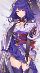 Rule 34 | 1girl, arm up, armor, blanket, blush, bottle, braid, breasts, bridal gauntlets, dakimakura (medium), feet out of frame, flower, genshin impact, grass, hair ornament, hair over crotch, hair tie, hand on own chest, highres, japanese clothes, kimono, legs, legs together, lips, long hair, looking at viewer, low-braided long hair, low-tied long hair, lying, medium breasts, mitsudomoe (shape), mole, mole under eye, nail polish, obi, obiage, obijime, on back, pauldrons, petals, purple eyes, purple flower, purple hair, purple kimono, purple nails, purple thighhighs, raiden shogun, reiji-rj, sash, short kimono, shoulder armor, single pauldron, smile, solo, tassel, thighhighs, toes, tomoe (symbol), very long hair, wide sleeves