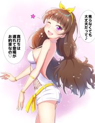 Rule 34 | 1girl, ;d, amanogawa kirara, backless outfit, belt, blush, bow, bracelet, breasts, brown hair, cowboy shot, floating hair, go! princess precure, hair bow, hairband, halterneck, head tilt, highres, jewelry, kaatsu katsurou, long hair, looking at viewer, medium breasts, one eye closed, open mouth, precure, purple eyes, short shorts, shorts, sideboob, simple background, smile, solo, speech bubble, standing, twintails, very long hair, white background, white shorts, yellow belt, yellow bow, yellow hairband