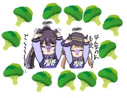 Rule 34 | 2girls, animal ears, black hair, blue archive, breasts, broccoli, brown hair, closed eyes, commentary request, crying kasumi (blue archive) (meme), food, hair between eyes, hair ornament, highres, horse ears, horse girl, long hair, looking at viewer, meme, multiple girls, narita brian (umamusume), open mouth, parody, ribbon, scared, shikokuken (mrykk24), simple background, small breasts, sweep tosho (umamusume), umamusume, vegetable, white background