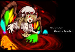 Rule 34 | 1girl, blouse, character name, collared shirt, dark, embodiment of scarlet devil, english text, female focus, flandre scarlet, hat, mob cap, open mouth, red eyes, sasarekoube, shirt, solo, touhou, white hat, white shirt, wings