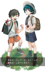 Rule 34 | 2boys, artist logo, backpack, bag, black bag, blue eyes, blue hair, blue shorts, blurry, breast pocket, brown bag, brown hair, collared shirt, creatures (company), dialogue box, drawstring, expressionless, film grain, frown, full body, game freak, grass, green eyes, gundam, gundam zz, hair behind ear, hat, highres, holding, holding poke ball, judau ashta, kamille bidan, loafers, looking at viewer, male focus, multiple boys, naranja academy school uniform, necktie, nintendo, one eye closed, open mouth, orange necktie, orange shorts, pocket, poke ball, poke ball (basic), pokemon, pokemon sv, red footwear, school uniform, shirt, shoes, short hair, short sleeves, shorts, simple background, smile, sneakers, socks, standing, striped clothes, striped shorts, thick eyebrows, translated, ususio 11, uva academy school uniform, white background, white headwear, white shirt, white socks