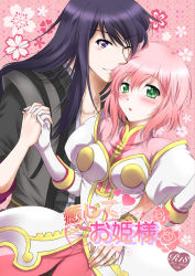 Rule 34 | 00s, 1boy, 1girl, bad id, bad pixiv id, black hair, blush, coat, couple, cover, cover page, estellise sidos heurassein, floral background, gloves, green eyes, holding hands, hetero, kurobe sclock, long hair, pink background, pink hair, purple eyes, content rating, short hair, smile, tales of (series), tales of vesperia, wink, yuri lowell