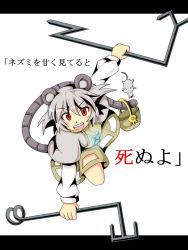 Rule 34 | 1girl, akatsubon, animal ears, female focus, full body, grey hair, highres, holding, holding with tail, kemomiti, letterboxed, mouse (animal), mouse ears, mouse tail, nazrin, prehensile tail, red eyes, solo, tail, touhou, translated, white background