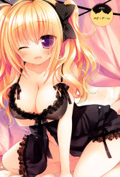 Rule 34 | 1girl, ;d, absurdres, babydoll, blonde hair, blush, bow, breast hold, breasts, cleavage, curtains, dress, hair bow, highres, lace, lace-trimmed dress, lace trim, long hair, one eye closed, open mouth, purple eyes, sazaki ichiri, sitting, smile, solo, twintails, wariza