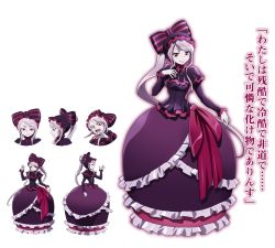 Rule 34 | 1girl, bonnet, bow, character sheet, concept art, dress, expressions, fang, female focus, frilled dress, frills, full body, gothic lolita, gradient background, grin, hair bow, hair ribbon, lolita fashion, long hair, long sleeves, looking at viewer, official art, overlord (maruyama), pale skin, ponytail, purple dress, red eyes, ribbon, shalltear bloodfallen, simple background, slit pupils, smile, standing, tagme, vampire, white background, white hair