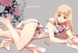 Rule 34 | 1boy, bell, blonde hair, china dress, chinese clothes, crossdressing, dress, flats, fuuchouin kazuki, getbackers, highres, lips, long hair, lying, male focus, on side, papillon10, red eyes, smile, solo, trap