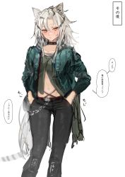 Rule 34 | 1girl, absurdres, animal ears, arknights, belt, black choker, black hair, black pants, blush, breasts, chain, choker, facial scar, feet out of frame, green jacket, green shirt, hair between eyes, hands in pockets, highres, indra (arknights), jacket, knee pads, long hair, looking at viewer, medium breasts, multicolored hair, navel, neko no youchuu, open clothes, open jacket, open mouth, pants, parted bangs, raised eyebrow, red belt, scar, scar on cheek, scar on face, scar on nose, shirt, silver hair, simple background, sketch, solo, sound effects, speech bubble, stomach, streaked hair, striped tail, tail, tiger ears, tiger girl, tiger tail, translated, two-tone hair, white background, yellow eyes