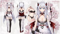 Rule 34 | 1girl, alternate costume, asymmetrical gloves, black bra, black gloves, black thighhighs, bra, breasts, character sheet, commentary, cropped arms, cropped legs, demon girl, demon horns, demon tail, demon wings, elbow gloves, english commentary, flower, frilled thighhighs, frills, gloves, highres, horns, indie virtual youtuber, low wings, maid, maid headdress, medium breasts, mini wings, mismatched gloves, mixed-language commentary, multiple views, navel, neonbeat, official alternate costume, official art, open hands, pointy ears, second-party source, single elbow glove, tail, thighhighs, underwear, vei (vtuber), vei (vtuber) (4th costume), virtual youtuber, white gloves, white thighhighs, wings
