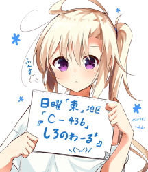 Rule 34 | 1girl, :&lt;, artist name, blonde hair, mizuki-chan (sasahara wakaba), original, ponytail, purple eyes, sasahara wakaba, shirt, sign, simple background, translation request, white shirt