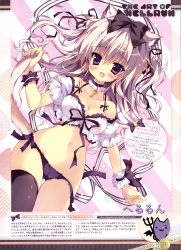 Rule 34 | 1girl, :d, absurdres, animal ears, artist name, babydoll, black panties, black ribbon, black thighhighs, blush, breasts, cameltoe, cat ears, cat tail, choker, cleavage, detached sleeves, diagonal stripes, english text, fang, frilled sleeves, frills, groin, hair ribbon, herurun, highres, key, long hair, looking at viewer, navel, open mouth, original, page number, panties, puffy short sleeves, puffy sleeves, ribbon, scan, short sleeves, side-tie panties, single thighhigh, smile, solo, striped, tail, tail grab, thighhighs, underwear, watermark, web address, wrist cuffs