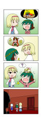 Rule 34 | &gt; &lt;, +++, 0 0, 4koma, 5girls, ?, ^^^, absurdres, alice margatroid, animal ears, around corner, blue dress, blue skirt, blue vest, braid, capelet, chinese clothes, comic, door, dress, flandre scarlet, flat cap, flying sweatdrops, from behind, green hair, hair between eyes, hairband, hallway, halo, hands on own hips, hands on own chest, hat, head wreath, highres, hong meiling, indoors, izayoi sakuya, jitome, kasodani kyouko, knife in head, laughing, lily white, long hair, looking at another, looking at viewer, lying, maid headdress, mob cap, multiple girls, object through head, on head, on stomach, open mouth, pantyhose, peeking, person on head, pink shirt, rakugaki-biyori, red hair, shaded face, shirt, short hair, silent comic, silver hair, skirt, smile, solid oval eyes, speech bubble, spoken character, spoken question mark, star (symbol), sweatdrop, tail, tears, touhou, twin braids, very long hair, vest, walking, white legwear, white skirt