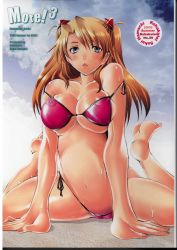 Rule 34 | 1girl, alternate breast size, bikini, blue eyes, breasts squeezed together, breasts, cleavage, clitoris, clitoris slip, covered erect nipples, highres, huge breasts, kohakutei, navel, neon genesis evangelion, nipples, open mouth, pussy, pussy peek, red hair, sakai hamachi, see-through, side-tie bikini bottom, solo, souryuu asuka langley, swimsuit, thighs, uncensored, wet