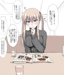 Rule 34 | 10s, 1girl, blonde hair, blue eyes, blush, breasts, commentary request, cup, drinking glass, graf zeppelin (kancolle), hair between eyes, hand on own chin, ice, kantai collection, long hair, long sleeves, looking down, menu, no headwear, no headwear, ribbed sweater, solo, sweater, table, thought bubble, translation request, turtleneck, turtleneck sweater, twintails, zekkyon