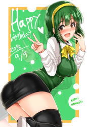 Rule 34 | 1girl, ass, bad id, bad pixiv id, black thighhighs, blush, breasts, brown eyes, character name, female focus, green hair, hairband, happy birthday, idolmaster, idolmaster (classic), inu (marukome), large breasts, long sleeves, looking at viewer, miniskirt, mole, mole under mouth, open mouth, otonashi kotori, panties, pantyshot, pencil skirt, revision, shirt, skirt, smile, solo, standing, thighhighs, underwear, v, vest, white panties, zettai ryouiki