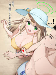 Rule 34 | 1boy, 1girl, aoi riko, bikini, black hair, blue archive, blush, breasts, commentary request, flower, front-tie top, green eyes, hair between eyes, halo, halterneck, hat, hat flower, hat ribbon, highres, large breasts, light brown hair, nonomi (blue archive), nonomi (swimsuit) (blue archive), open mouth, ribbon, sensei (blue archive), sun hat, swept bangs, swimsuit, thighs, translation request, yellow bikini
