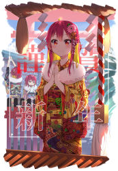 Rule 34 | absurdres, hair ornament, happy new year, hatsumoude, highres, japanese clothes, kimono, looking at viewer, multicolored hair, new year, original, own hands together, red eyes, red hair, smile, streaked hair, tsukino (nakajimaseiki), two-tone hair