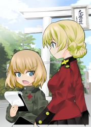 Rule 34 | 10s, 2girls, black skirt, blonde hair, blue eyes, blurry, blurry background, braid, clipboard, closed mouth, darjeeling (girls und panzer), day, emblem, epaulettes, fang, from side, frown, girls und panzer, green jumpsuit, highres, holding, inou takashi, jacket, jumpsuit, katyusha (girls und panzer), long sleeves, looking back, military, military uniform, multiple girls, open mouth, outdoors, pleated skirt, pravda military uniform, red jacket, short hair, short jumpsuit, skirt, sky, smile, st. gloriana&#039;s military uniform, standing, torii, traffic light, translation request, tree, twin braids, uniform, v-shaped eyebrows