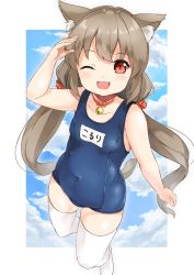 Rule 34 | 1girl, ;d, absurdres, animal ear fluff, animal ears, arm up, bare arms, bare shoulders, bell, blue one-piece swimsuit, blush, breasts, brown hair, cat ears, choker, commentary request, covered navel, day, fang, hair ornament, hair scrunchie, highres, jingle bell, low twintails, name tag, neck bell, no shoes, old school swimsuit, one-piece swimsuit, one eye closed, open mouth, original, plump, red choker, red eyes, red scrunchie, school swimsuit, scrunchie, small breasts, smile, solo, sora (silent square), swimsuit, thighhighs, twintails, white thighhighs
