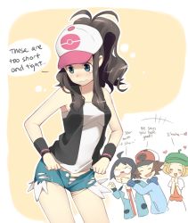 Rule 34 | 10s, 2boys, 2girls, ahoge, bare shoulders, baseball cap, bianca (pokemon), black hair, blonde hair, blue eyes, blush, brown hair, buttons, cheren (pokemon), closed eyes, covering face, covering own mouth, covering privates, creatures (company), curly hair, denim, denim shorts, dressing, english text, game freak, glasses, hat, heart, hilbert (pokemon), hilda (pokemon), jacket, long hair, multiple boys, multiple girls, necktie, nintendo, open fly, open mouth, panties, pokemon, pokemon bw, ponytail, short hair, short shorts, shorts, sidelocks, sleeveless, striped clothes, striped panties, sweatdrop, tears, underwear, unzipped, vest, wavy mouth, weee (raemz), wristband