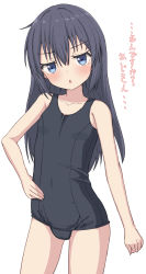 Rule 34 | 1girl, black hair, black one-piece swimsuit, blue eyes, commentary request, cowboy shot, flat chest, highres, long hair, looking at viewer, one-piece swimsuit, open mouth, original, school swimsuit, simple background, solo, swimsuit, takasuma hiro, translation request, white background