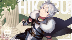 Rule 34 | 1boy, animal ears, arm strap, belt, belt pouch, blue eyes, boots, cape, chest belt, choker, cobblestone, column, commission, elbow gloves, fingerless gloves, from above, fur collar, gloves, grey hair, grin, highres, looking at viewer, male focus, original, ororooops, pillar, plant, pouch, short hair, sitting, skeb commission, smile, solo, tail, thigh boots, wolf ears, wolf tail