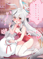Rule 34 | 1girl, absurdres, animal ears, black hair, black ribbon, blue archive, blue halo, blurry, blurry background, blush, bow, bowtie, breasts, brown eyes, christmas, decorations, detached collar, dot nose, fake animal ears, fake tail, fubuki rinne, full body, grey hair, hair between eyes, hair ribbon, halo, highleg, highleg leotard, highres, indoors, kneeling, kokona (blue archive), leotard, long hair, looking at viewer, multicolored hair, no shoes, nose blush, open mouth, playboy bunny, rabbit ears, rabbit tail, red bow, red bowtie, red leotard, ribbon, sack, small breasts, solo, speech bubble, strapless, strapless leotard, streaked hair, tail, thighhighs, tiger ears, tiger girl, translation request, two-tone hair, very long hair, white thighhighs, wrist cuffs